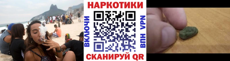 Меф Среднеколымск