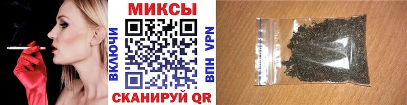 наркота  Среднеколымск  БУТИРАТ 99% 