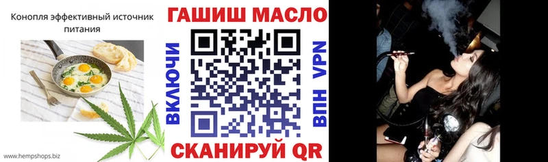 Cannafood марихуана  Среднеколымск 