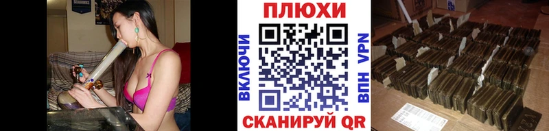 ГАШ Изолятор  наркота  Среднеколымск 