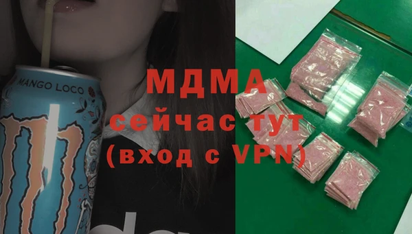 кокаин Алзамай