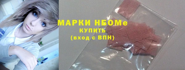 кокаин Алзамай