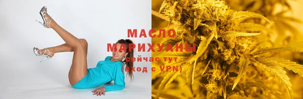 jwh Абинск