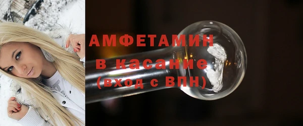 jwh Абинск