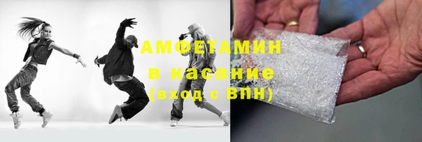 jwh Абинск