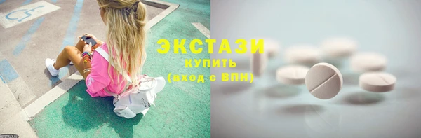 кокаин Алзамай