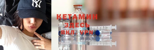 гашик Абаза
