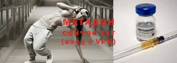 гашик Абаза