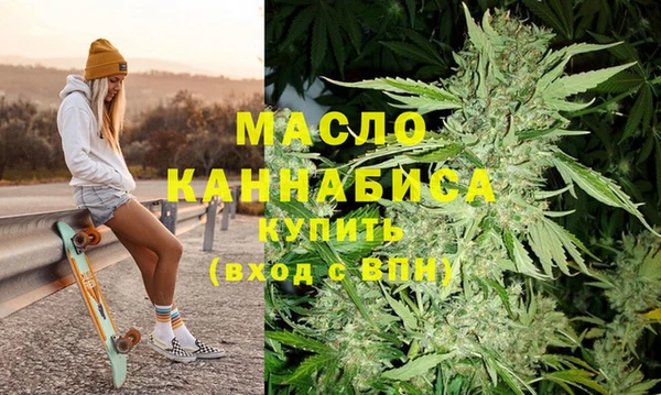 гашик Абаза