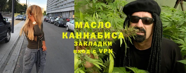 кокаин премиум Покачи