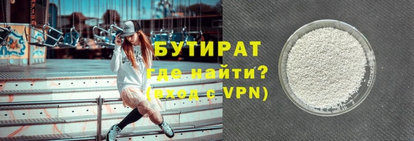 jwh Абинск