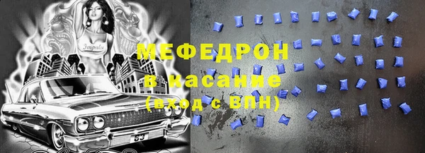 гашик Абаза