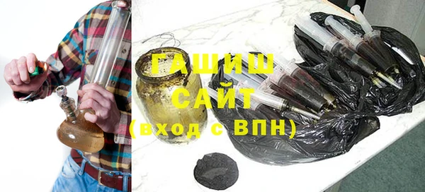 jwh Абинск