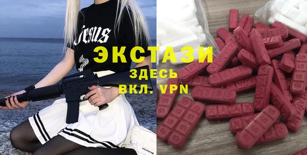 jwh Абинск