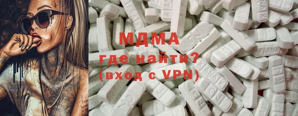 jwh Абинск