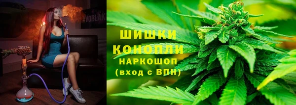 кокаин Алзамай