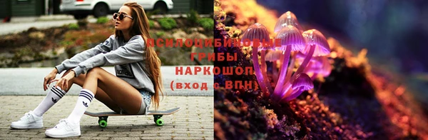 кокаин VHQ Алексеевка