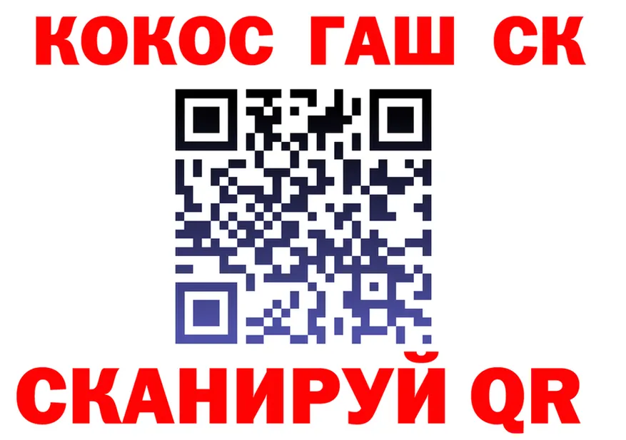 Продажа наркотиков маркетплейс Telegram Среднеколымск