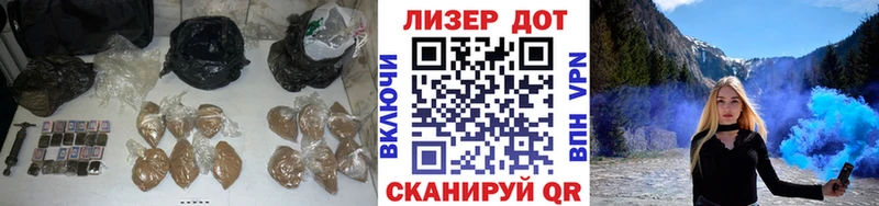 Лсд 25 экстази кислота  дарнет шоп  Среднеколымск 