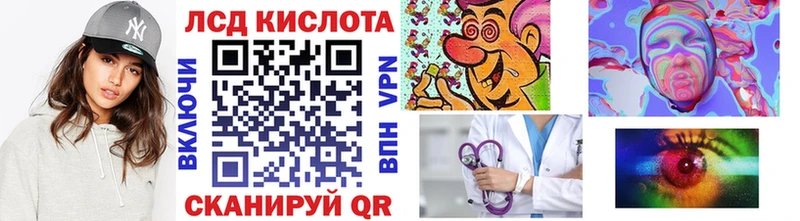 блэк спрут маркетплейс  Среднеколымск  Марки 25I-NBOMe 1,5мг 