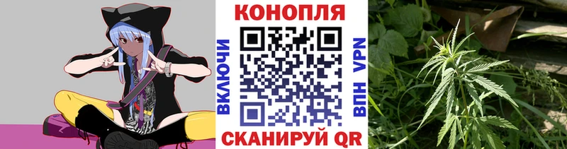 shop Telegram  закладка  Среднеколымск  Шишки марихуана THC 21%  МЕГА вход 